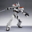 Mobile Police Patlabor The Robot Spirits Action Figure Side Labor Ingram Plus (AV-98 Plus) 1st 13 cm