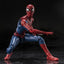 Marvel S.H.Figuarts Action Figure Spider-Man (Spider-Man: Brand New Day) 15 cm