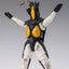 Ultraman Series S.H.Figuarts Action Figure Zetton 60th anniversary Edition 16 cm