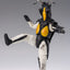Ultraman Series S.H.Figuarts Action Figure Zetton 60th anniversary Edition 16 cm