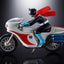 Kamen Rider Chogokin Diecast Action Figure Cyclone (Masked Rider 1) 9 cm