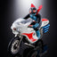 Kamen Rider Chogokin Diecast Action Figure Cyclone (Masked Rider 1) 9 cm