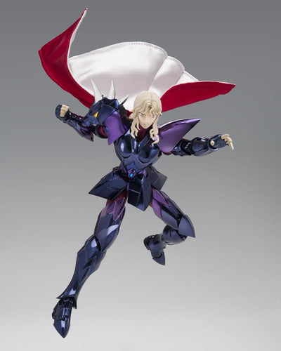 Saint Seiya Saint Cloth Myth EX Action Figure Alpha Dubhe Siegfried 40th Anniversary Ver. 18 cm