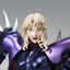 Saint Seiya Saint Cloth Myth EX Action Figure Alpha Dubhe Siegfried 40th Anniversary Ver. 18 cm