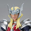 Saint Seiya Saint Cloth Myth EX Action Figure Beta Merak Hagen 40th Anniversary Ver. 18 cm