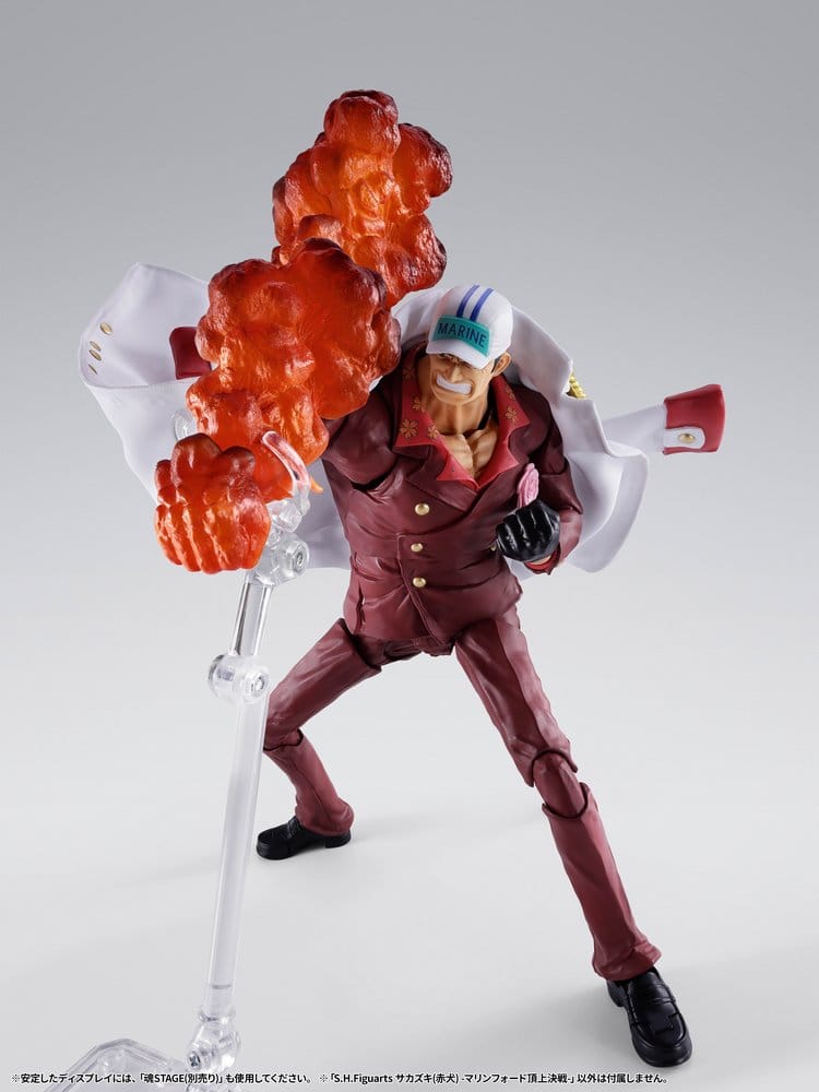 One Piece S.H.Figuarts Action Figure Sakazuki (Akainu) -Marineford- 20 cm