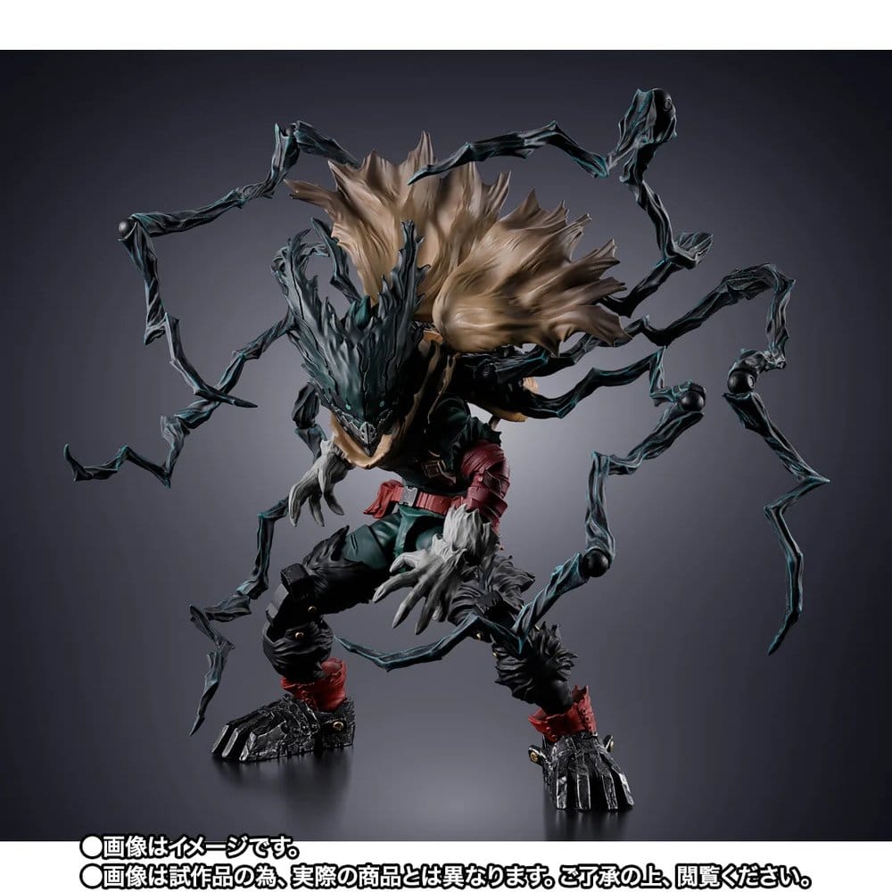 My Hero Academia S.H.Figuarts Action Figure Dark Deku 14 cm