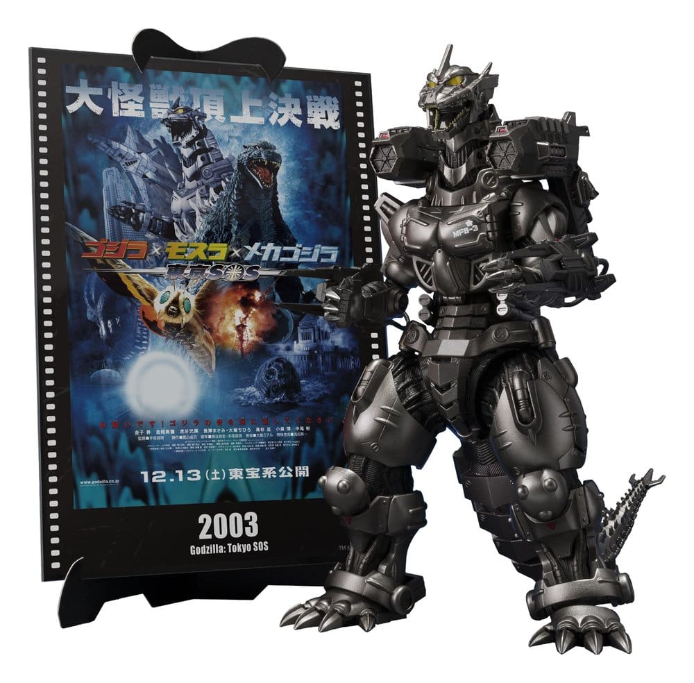 Godzilla: Tokyo S.O.S. S.H.MonsterArts Diecast Action Figure Kiryu (Heavily Armed Type / High Mobility Type) "Tokyo SOS" -Movie Graphic Plus- 16 cm
