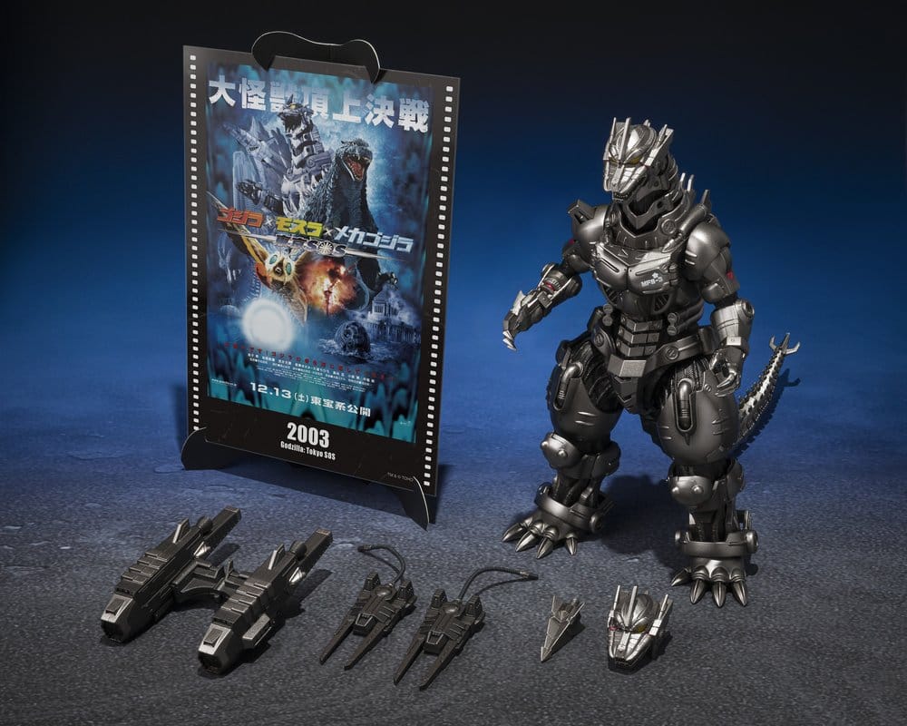 Godzilla: Tokyo S.O.S. S.H.MonsterArts Diecast Action Figure Kiryu (Heavily Armed Type / High Mobility Type) "Tokyo SOS" -Movie Graphic Plus- 16 cm