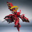 Gundam Action Figure Nightingale – Exclusive Edition – 17 cm