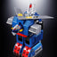 Daitetsujin 17 Soul of Chogokin Diecast Action Figure GX-101S Daitetsujin 17 & 18 Graviton Box 18 cm