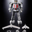Daitetsujin 17 Soul of Chogokin Diecast Action Figure GX-101S Daitetsujin 17 & 18 Graviton Box 18 cm