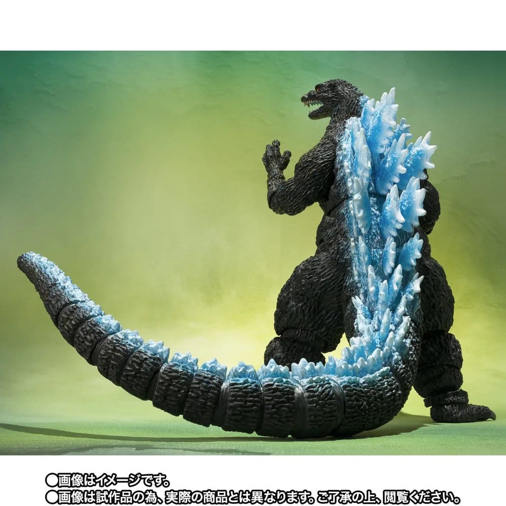Godzilla S.H.MonsterArts Action Figure Godzilla (Godzilla vs. Mechagodzilla II Poster Coloring Ver.) -Movie Graphic Plus- 16 cm