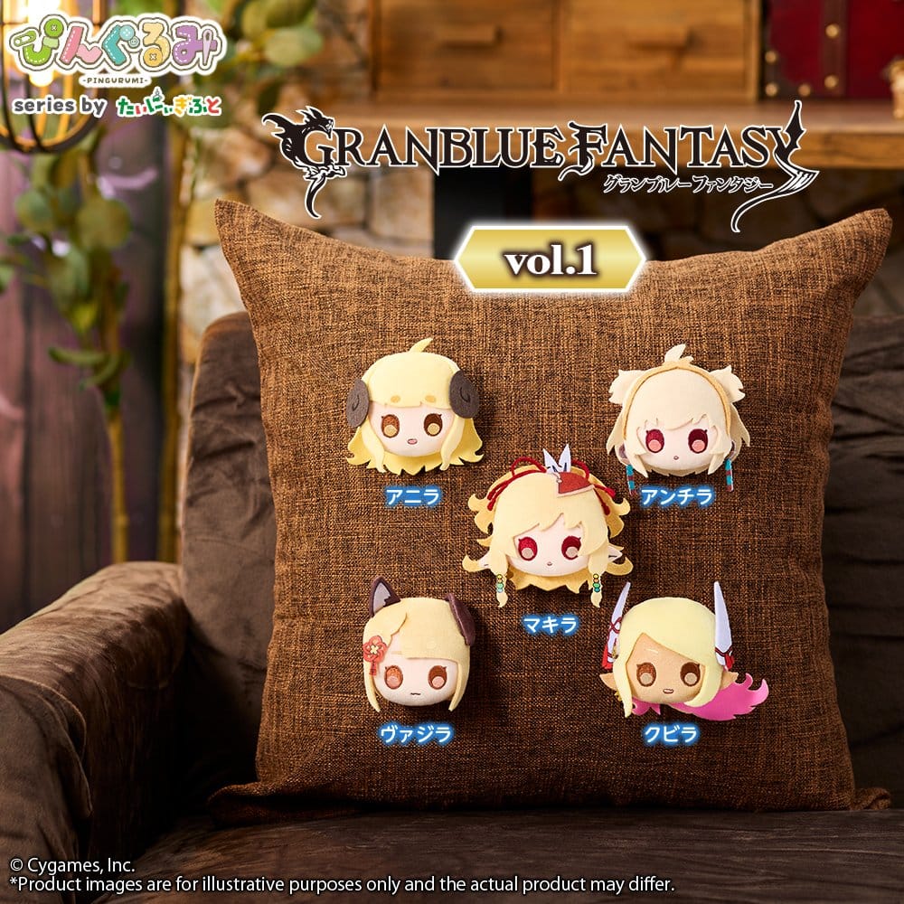 Granblue Fantasy Pingurumi Pin Vol. 1 Kumbhira 8 cm