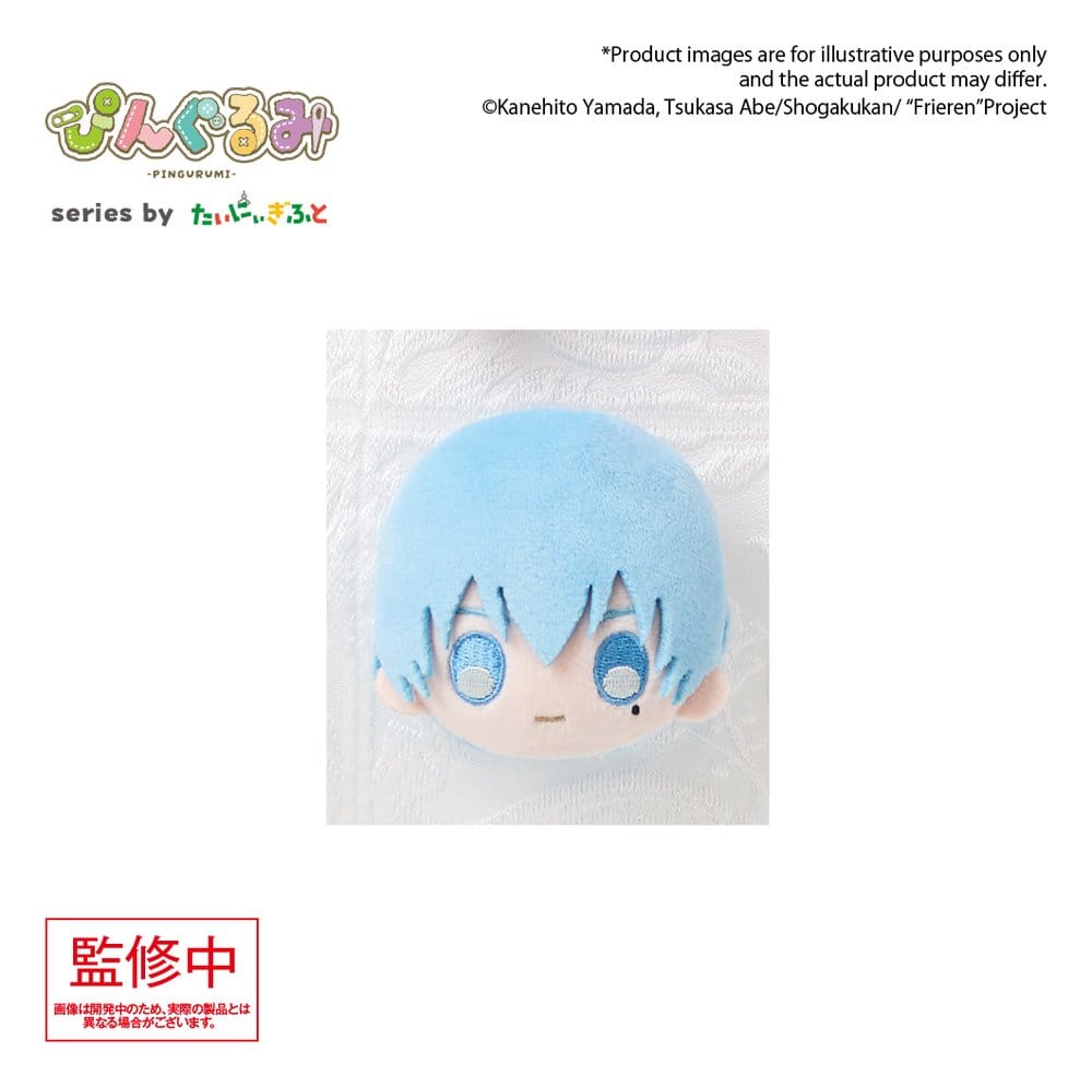 Frieren: Beyond Journey's End Pingurumi Plush Pin Himmel 8 cm
