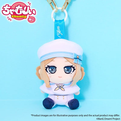 BanG Dream! Chumly Mini Keychain MyGO!!!!! Voyage Ver. Soyo Nagasaki