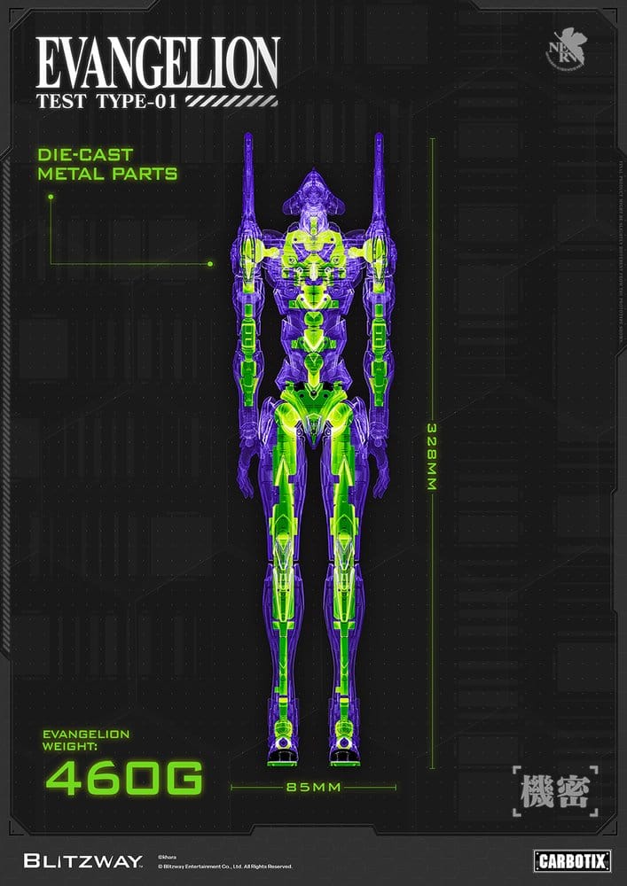 Evangelion Carbotix Action Figure Evangelion Unit-01 Test Type (DX Ver.) 33 cm