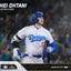 Major League Baseball Premium UMS Action Figure 1/6 Ohtani Shohei (Standard Ver.) 35 cm