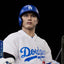 Major League Baseball Premium UMS Action Figure 1/6 Ohtani Shohei (Standard Ver.) 35 cm