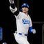Major League Baseball Premium UMS Action Figure 1/6 Ohtani Shohei (DX Ver.) 35 cm
