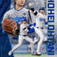 Major League Baseball Premium UMS Action Figure 1/6 Ohtani Shohei (DX Ver.) 35 cm