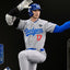 Major League Baseball Premium UMS Action Figure 1/6 Ohtani Shohei (DX Ver.) 35 cm