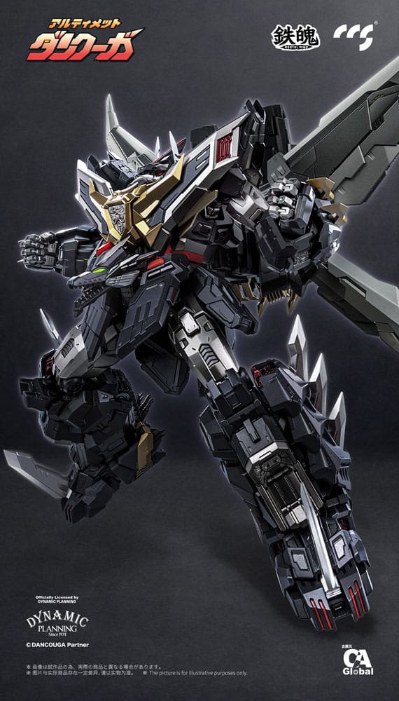 Dancouga Mortal Mind Series Action Figure Ultimate Dancouga 26 cm