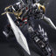 Dancouga Mortal Mind Series Action Figure Ultimate Dancouga 26 cm