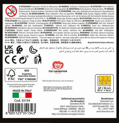 Dragon Ball Z Anime Puzzle Collection Jigsaw Puzzle Dragon Ball Reach (500 pieces)