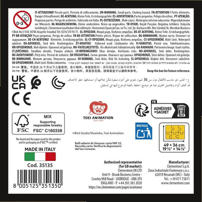 Dragon Ball Z Anime Puzzle Collection Jigsaw Puzzle Goku & Friends (500 pieces)