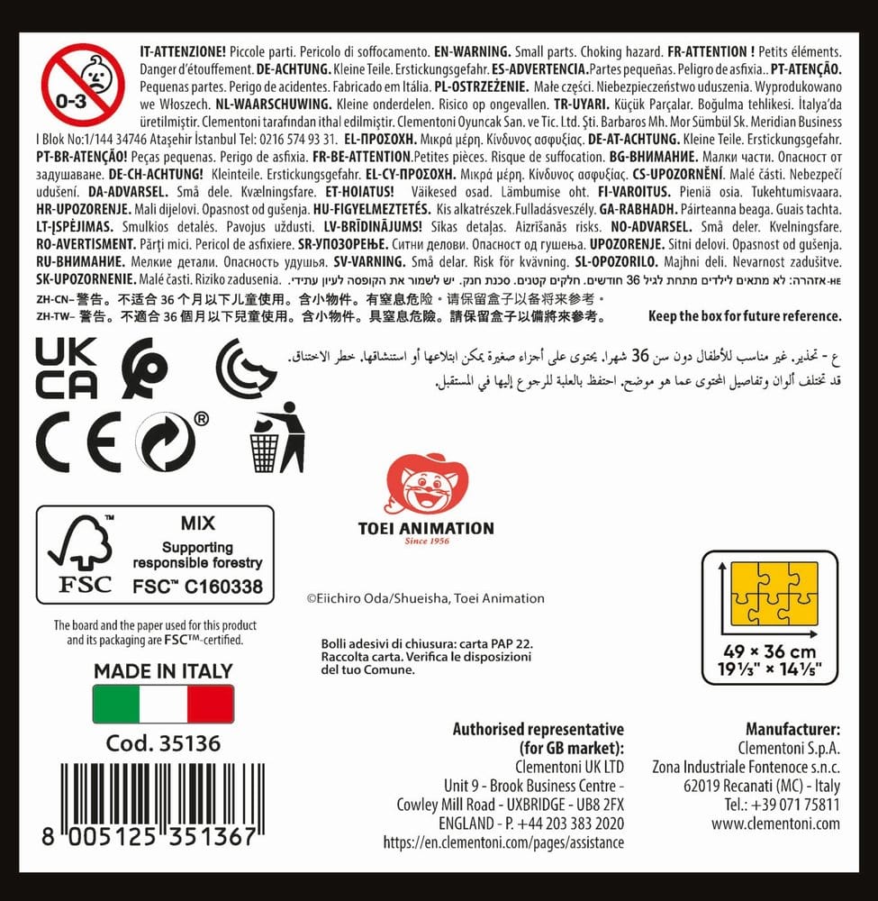 One Piece Anime Puzzle Collection Jigsaw Puzzle One Piece Friends (500 pieces)