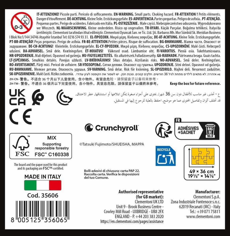 Chainsaw Man Anime Puzzle Collection Jigsaw Puzzle Chainsaw Man (500 pieces)