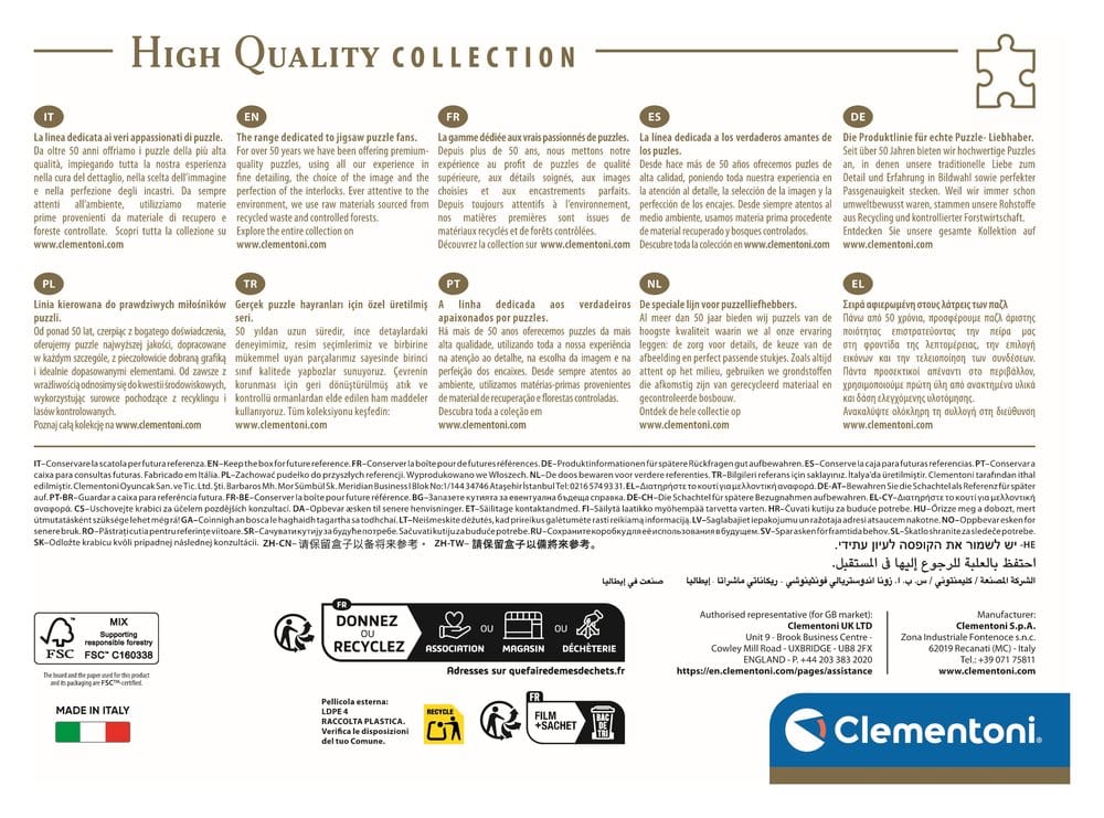 Dragon Ball Jigsaw Puzzle Flying (1000 pieces)