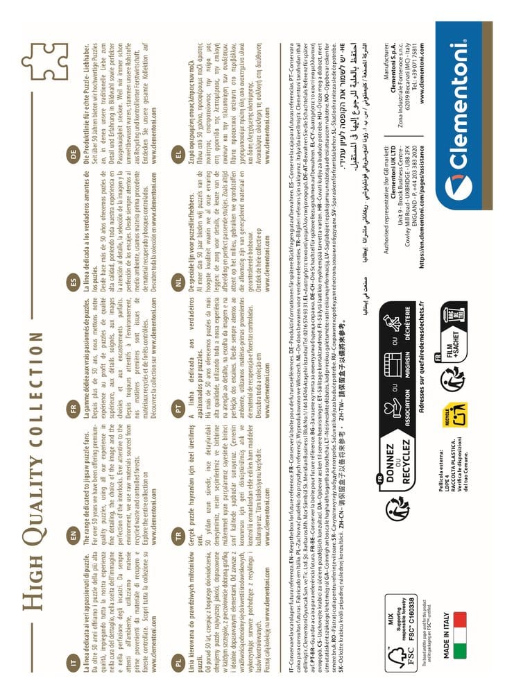 Stranger Things Jigsaw Puzzle Stranger Things 4 Upside Down (1000 pieces)