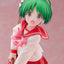ToHeart PVC Figure 1/7 Multi 23 cm