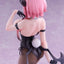 Stella Sora PVC Figure 1/7 Bernina (Bunny Ver.) 30 cm