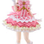 Puella Magi Madoka Magica the Movie -Walpurgisnacht: Rising- PVC Figure Madoka Kaname 21 cm