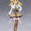 Puella Magi Madoka Magica the Movie -Walpurgisnacht: Rising- PVC Figure Mami Tomoe 21 cm