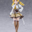 Puella Magi Madoka Magica the Movie -Walpurgisnacht: Rising- PVC Figure Mami Tomoe 21 cm