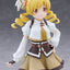 Puella Magi Madoka Magica the Movie -Walpurgisnacht: Rising- PVC Figure Mami Tomoe 21 cm
