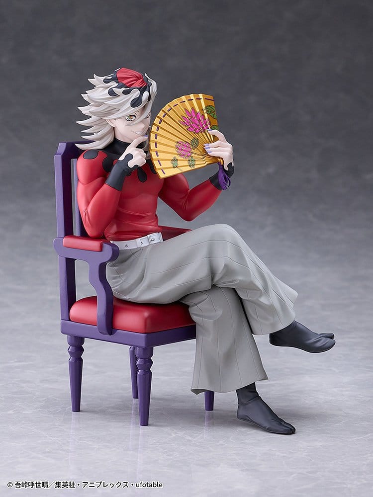 Demon Slayer: Kimetsu no Yaiba PVC Figure Doma 17 cm