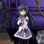 Puella Magi Madoka Magica the Movie -Walpurgisnacht: Rising- PVC Figure Homura Akemi 21 cm