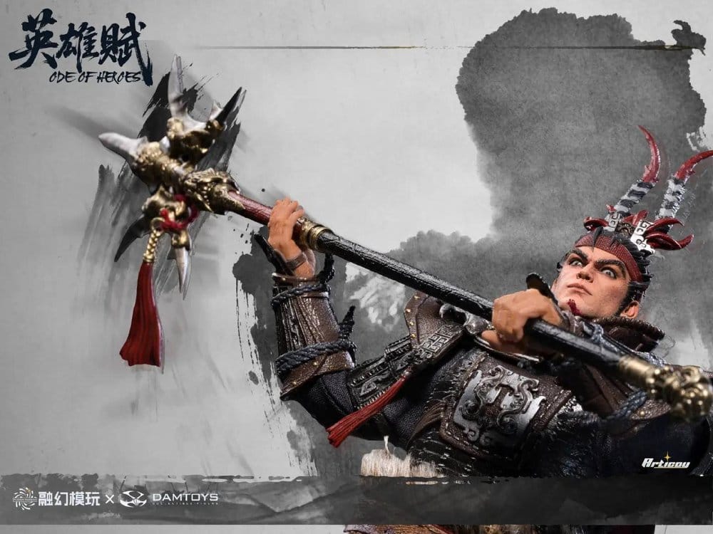 Romance of the Three Kingdoms Action Figure 1/12 Ode of Heroes: Lu Bu (Deluxe) 17 cm