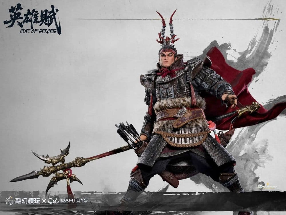Romance of the Three Kingdoms Action Figure 1/12 Ode of Heroes: Lu Bu (Deluxe) 17 cm