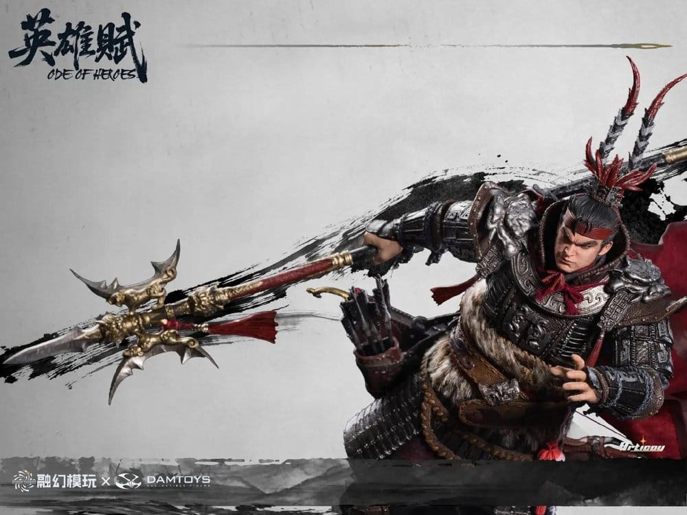 Romance of the Three Kingdoms Action Figure 1/12 Ode of Heroes: Lu Bu (Deluxe) 17 cm