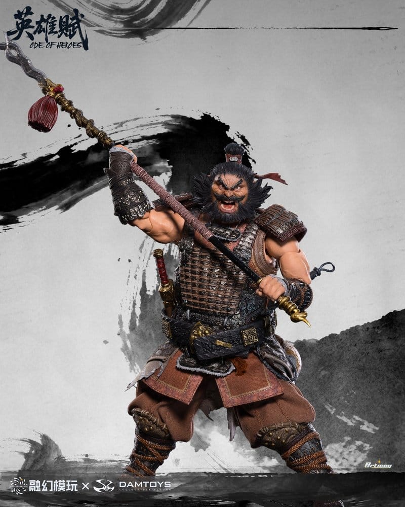 Romance of the Three Kingdoms Action Figure 1/12 Ode of Heroes: Zhang Fei (Deluxe) 16 cm