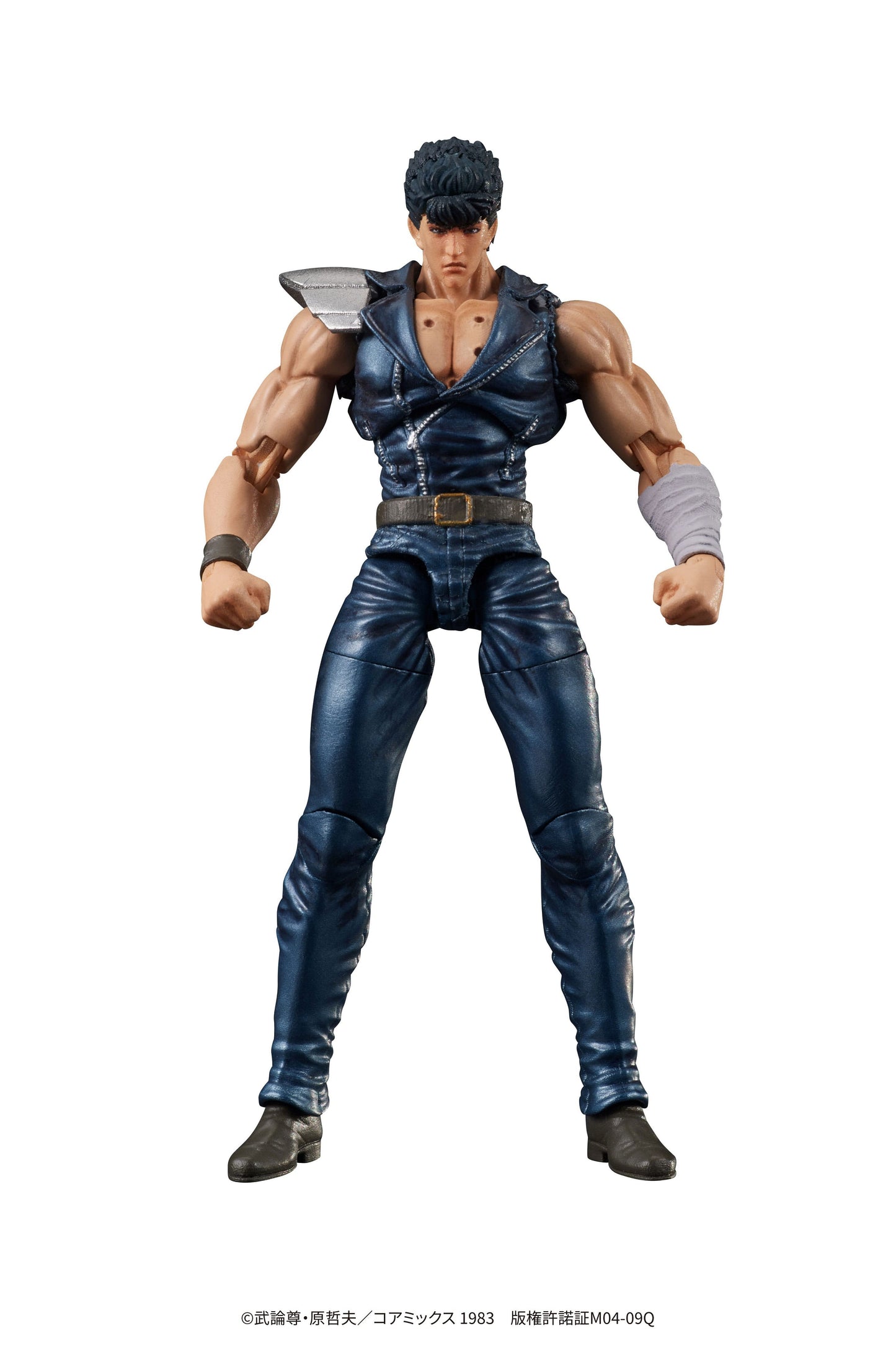 Fist of the North Star Digaction PVC Statue Kenshiro 8 cm