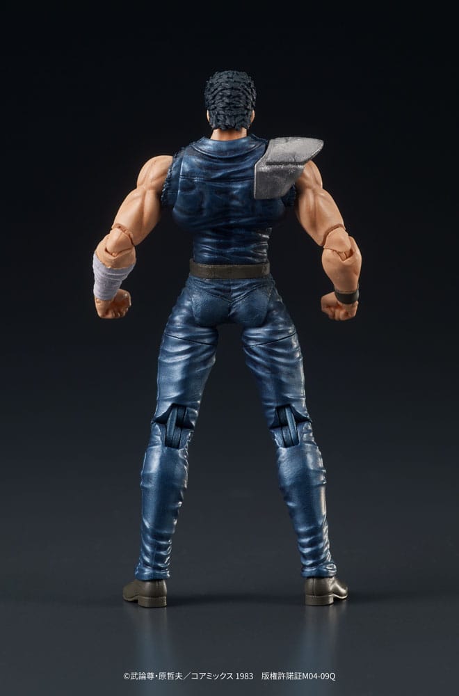 Fist of the North Star Digaction PVC Statue Kenshiro 8 cm