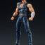 Fist of the North Star Digaction PVC Statue Kenshiro 8 cm