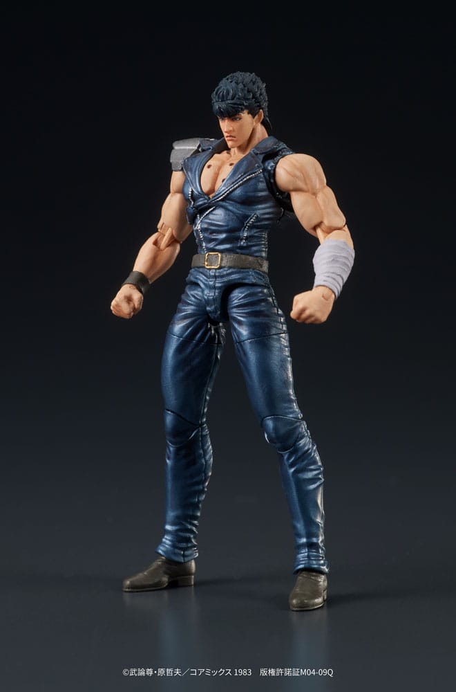 Fist of the North Star Digaction Action Figure Kenshiro 8 cm